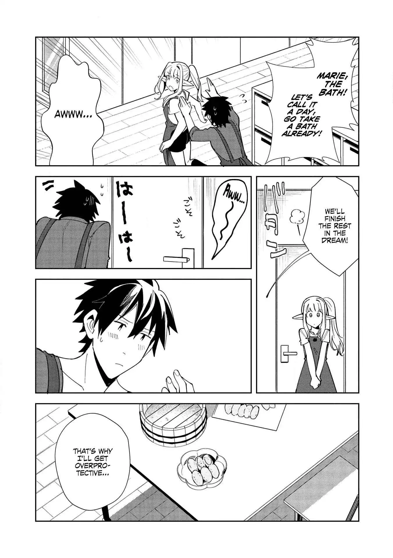 Welcome to Japan, Elf-san! Chapter 18 22